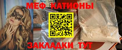 СК Кумертау
