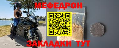 хмурый Кулебаки