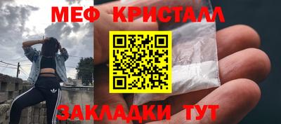 СК Кумертау