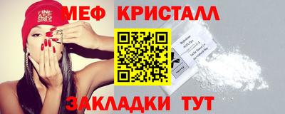 СК Кумертау
