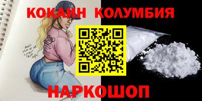 хмурый Кулебаки