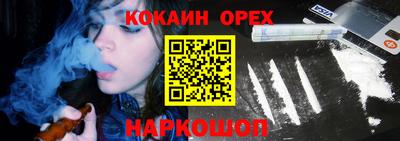 хмурый Кулебаки