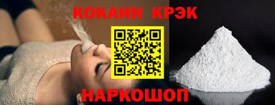 СК Кумертау