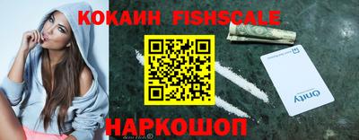 трава Кунгур
