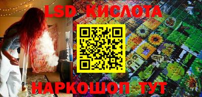 хмурый Кулебаки