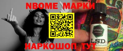 хмурый Кулебаки