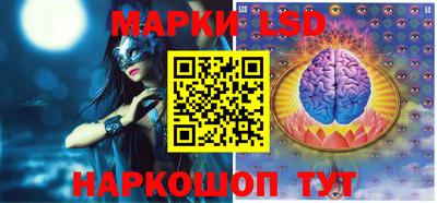 трава Кунгур