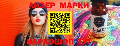 СК Кумертау