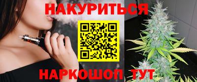 трава Кунгур
