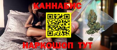 СК Кумертау