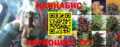 СК Кумертау