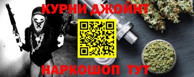 СК Кумертау