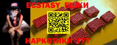 хмурый Кулебаки