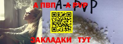 СК Кумертау