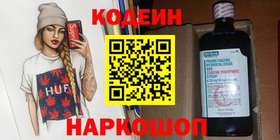 СК Кумертау