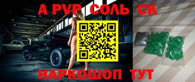 хмурый Кулебаки