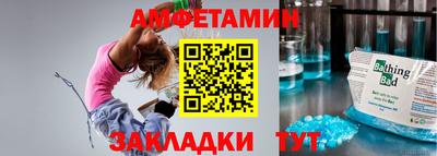 СК Кумертау