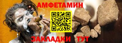 трава Кунгур