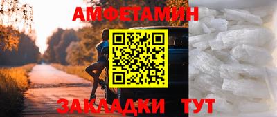 хмурый Кулебаки