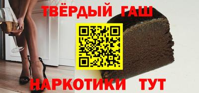 трава Кунгур