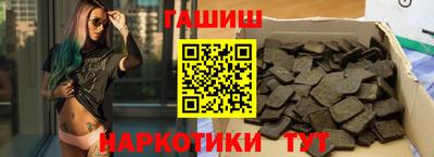 трава Кунгур