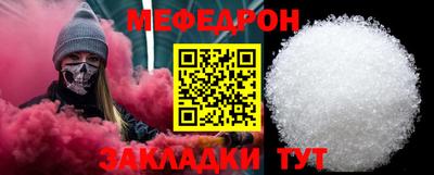 хмурый Кулебаки